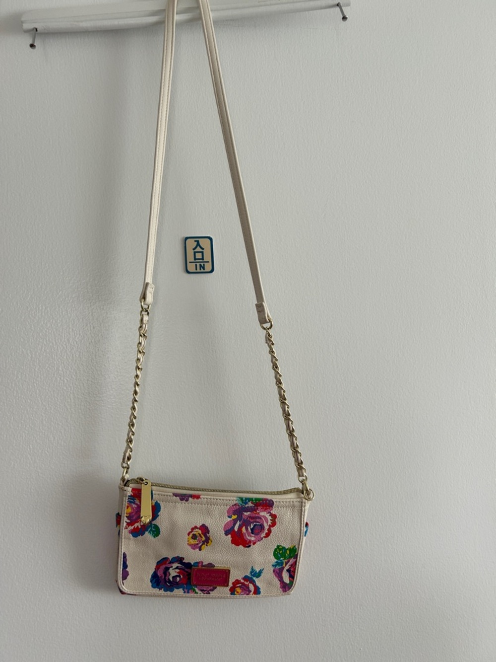Betsey Johnson Cream Floral Crossbody with Multicolor Roses and Gold Chain